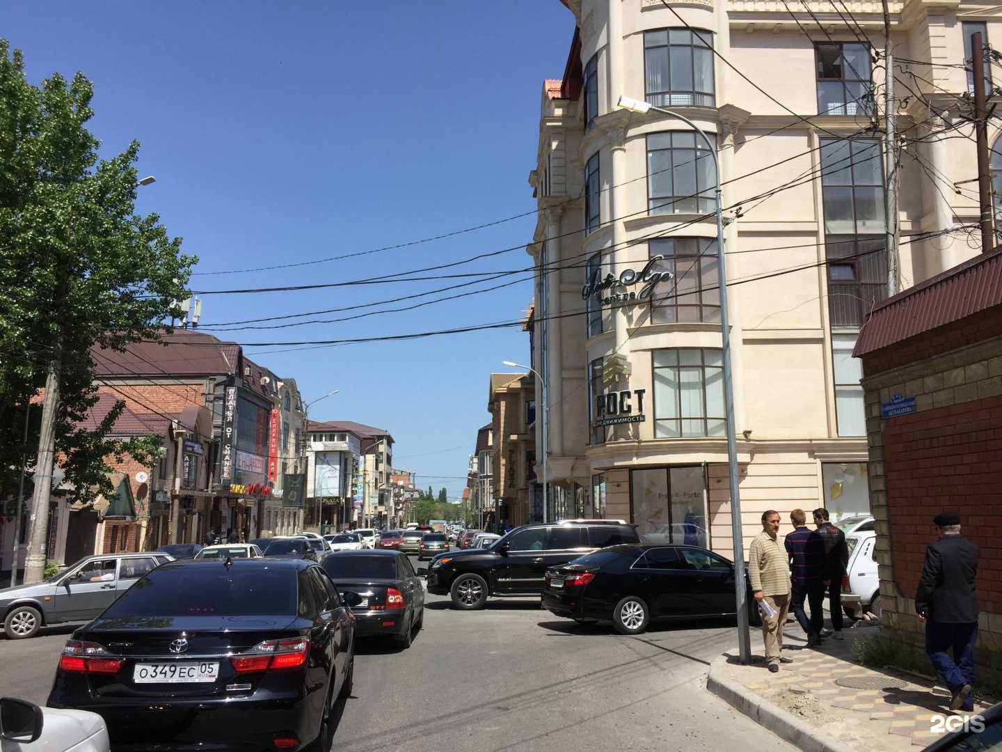 Отзывы на компанию Архи Груп в Махачкале c фото - фотография 2 из 2