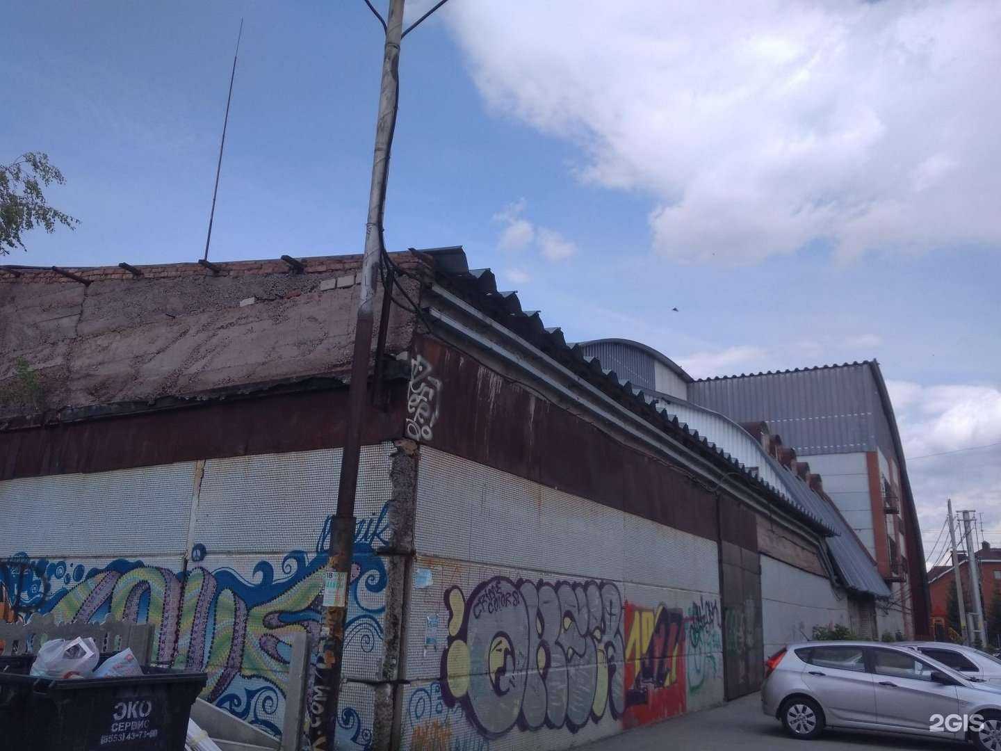 Отзывы на компанию Самокат в Альметьевске c фото - фотография 2 из 2