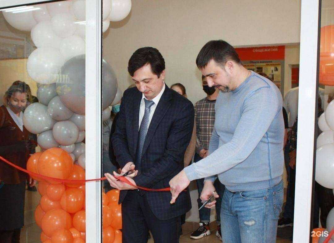 Отзывы на компанию Федеральный Сибирский научно-клинический центр ФМБА России в г. Красноярск c фото