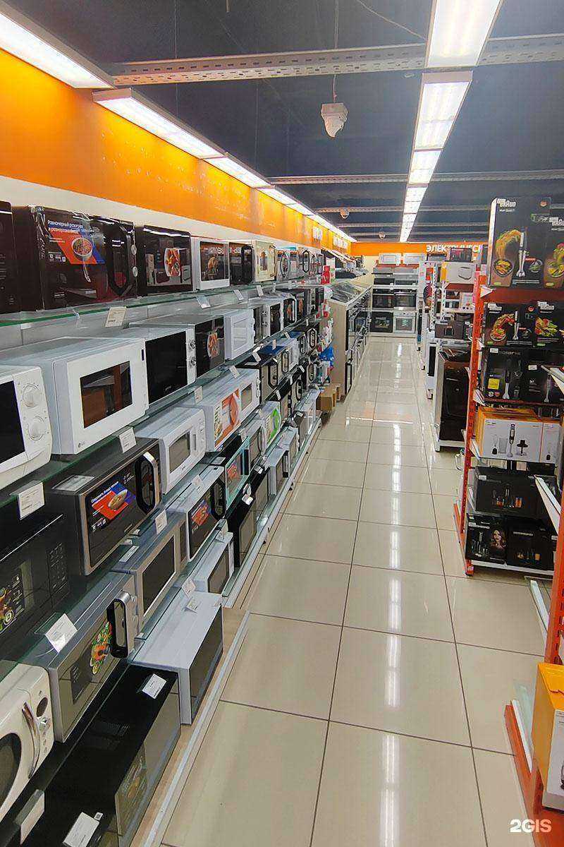 Отзывы на компанию DNS в г. Миасс c фото