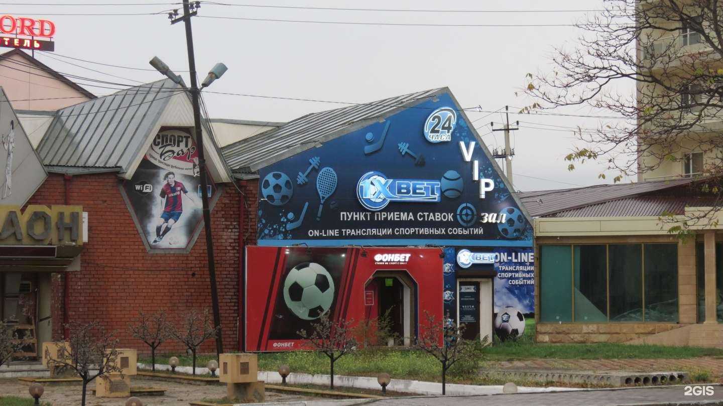 Отзывы на компанию Донна Роза в Махачкале c фото - фотография 2 из 2