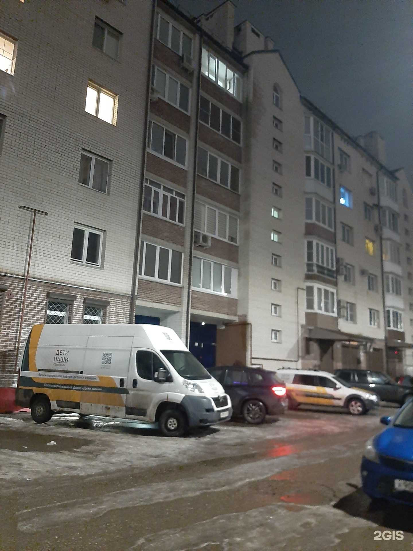 Отзывы на компанию Marzetti в Смоленске c фото - фотография 2 из 2