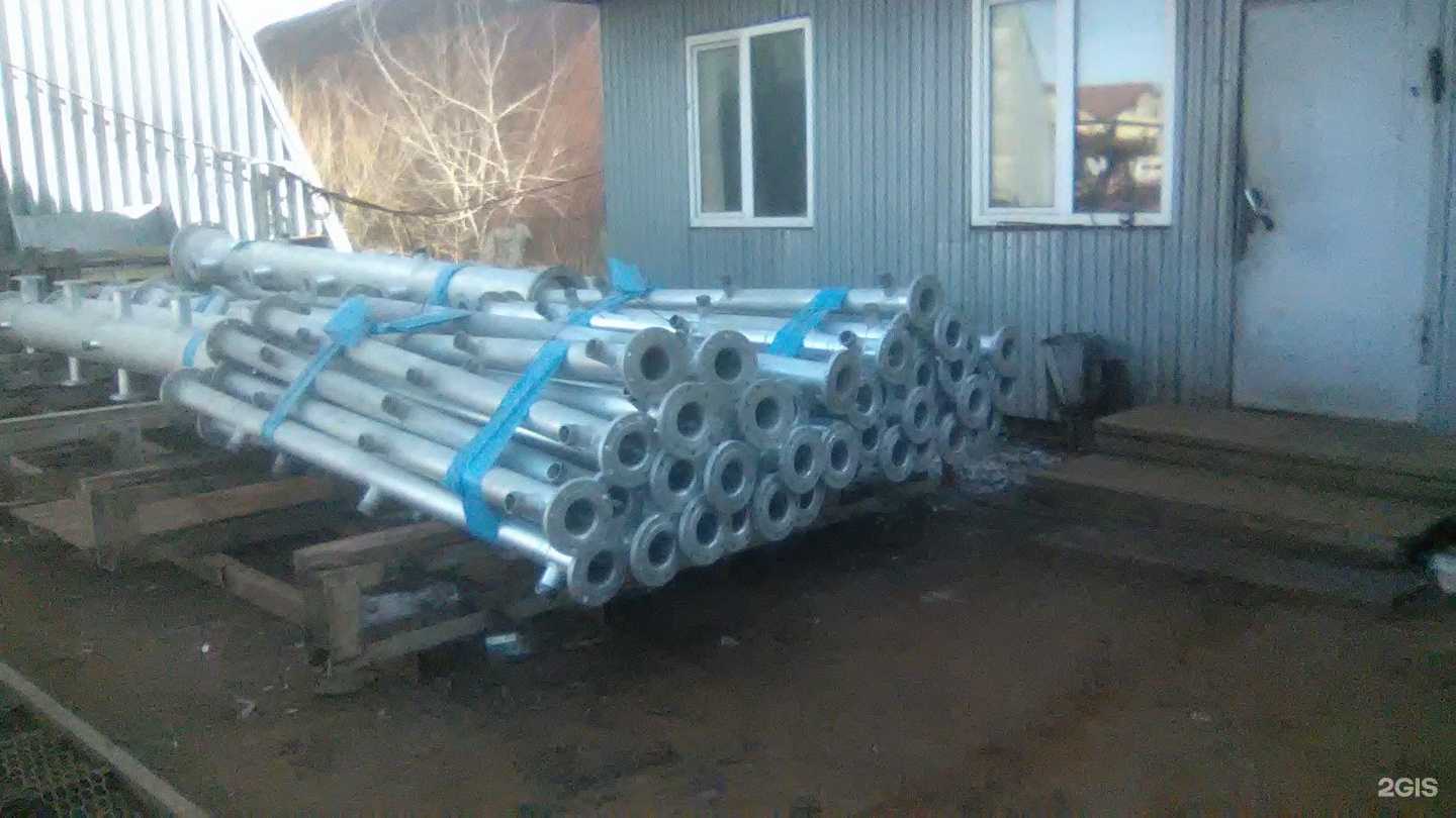 Отзывы на компанию Прикамье сталь в Перми c фото