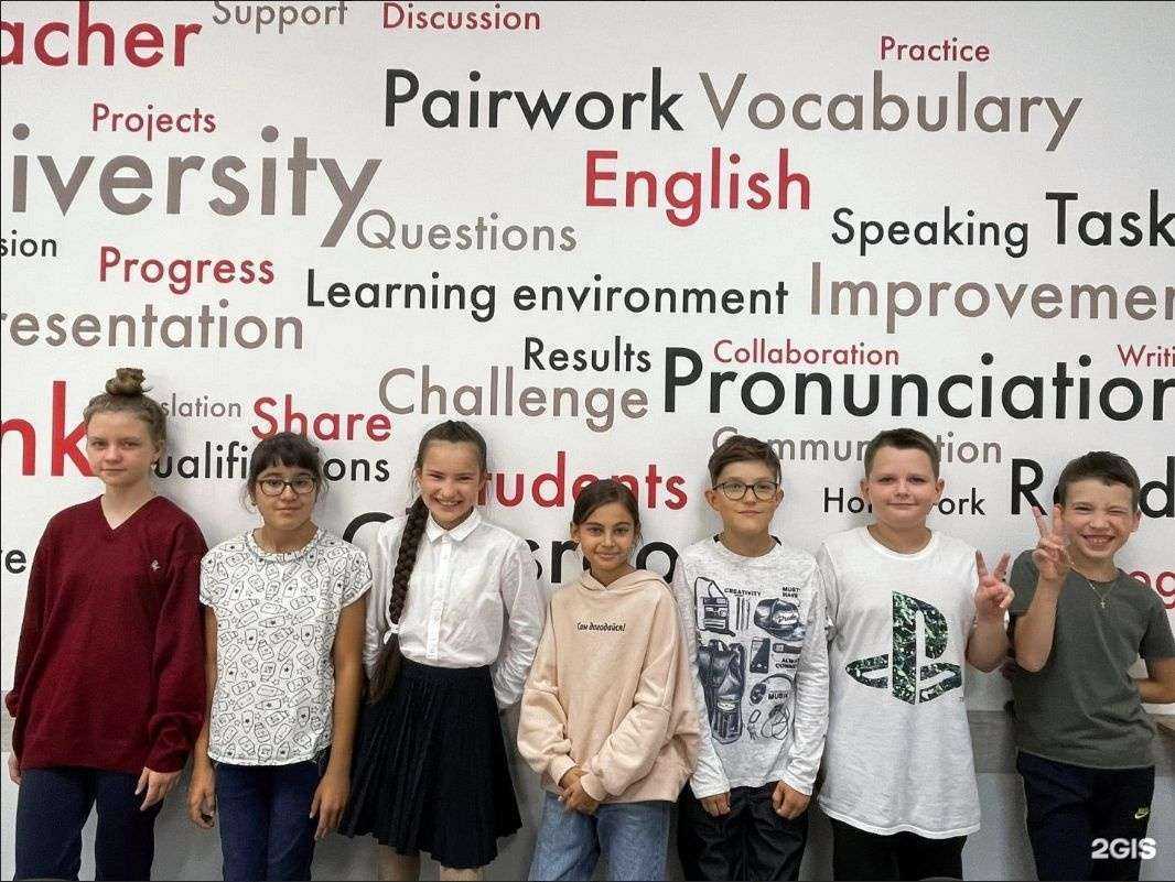 Отзывы на компанию Еврошкола в г. Тюмень c фото