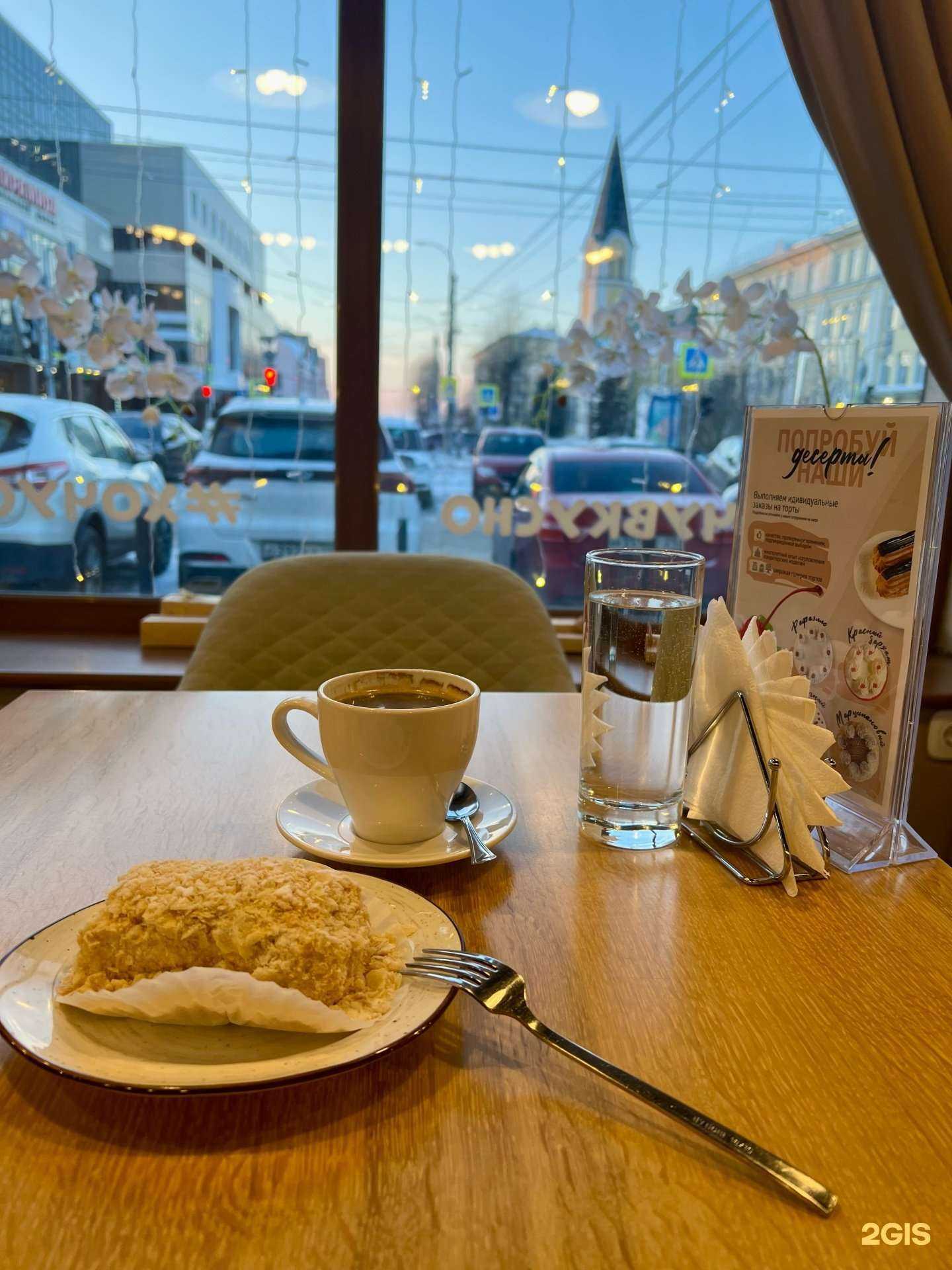 Отзывы на компанию #хочуЛето в Архангельске c фото