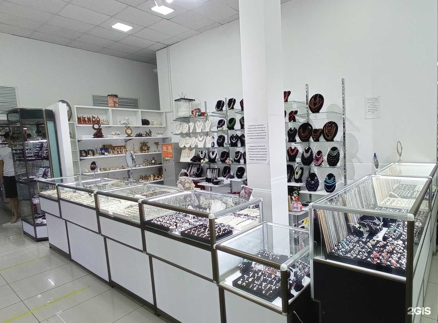 Отзывы на компанию Золотая роза в г. Альметьевск c фото