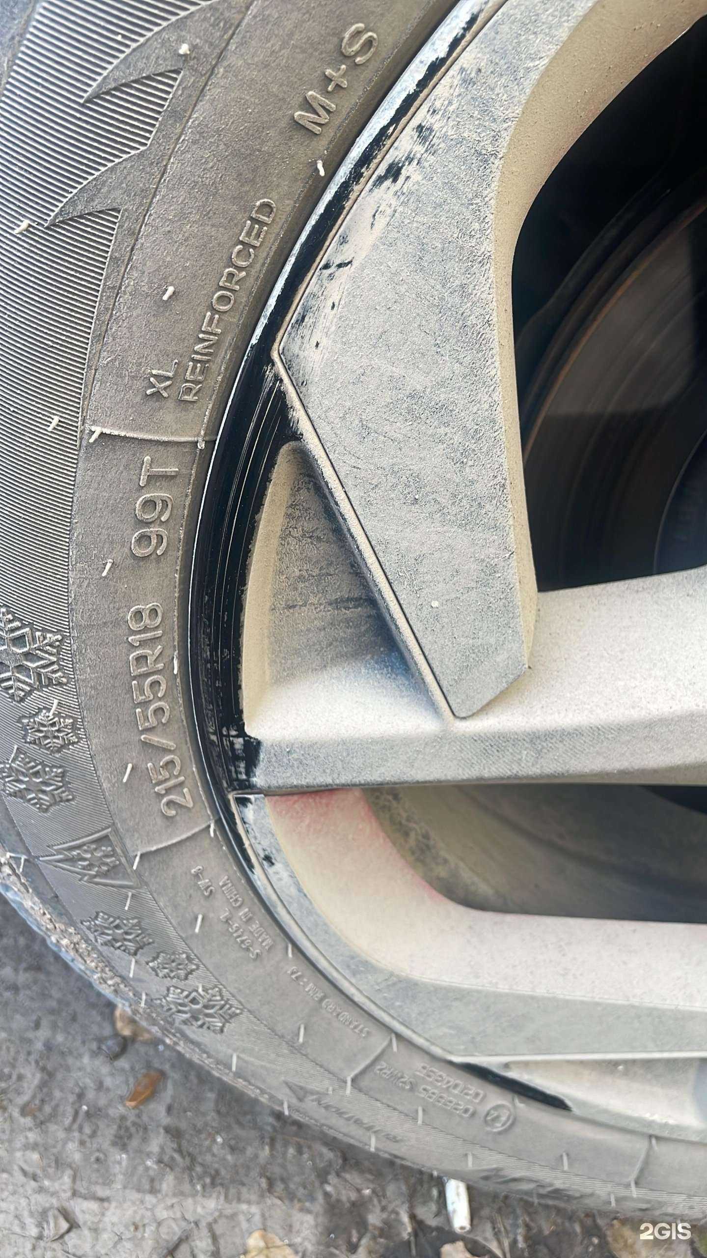 Отзывы на компанию Lecar Service в Уфе c фото