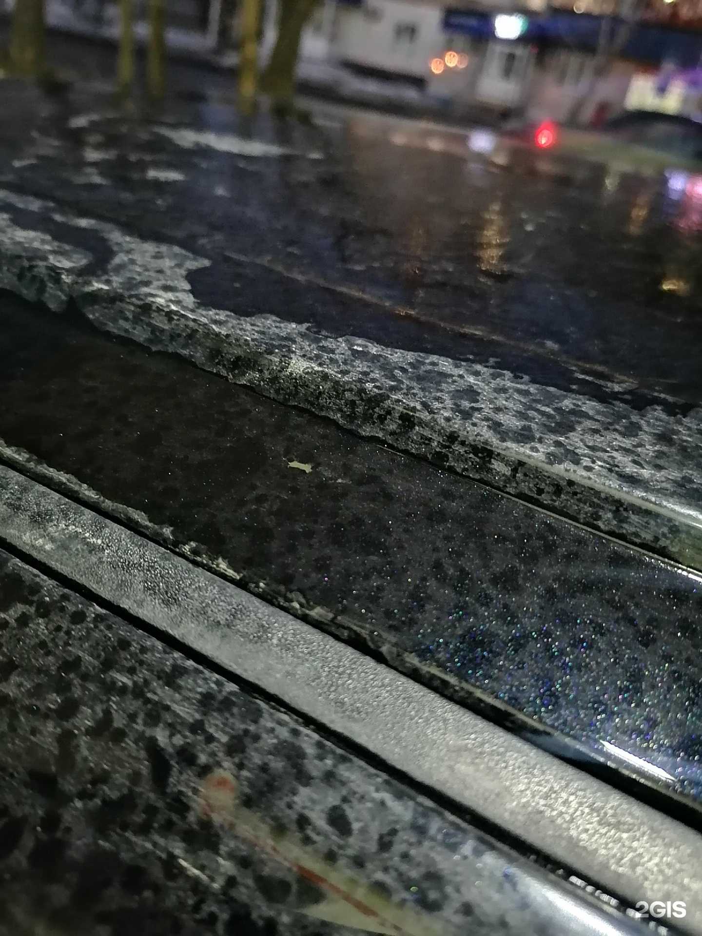 Отзывы на компанию Автосервис в Копейске c фото