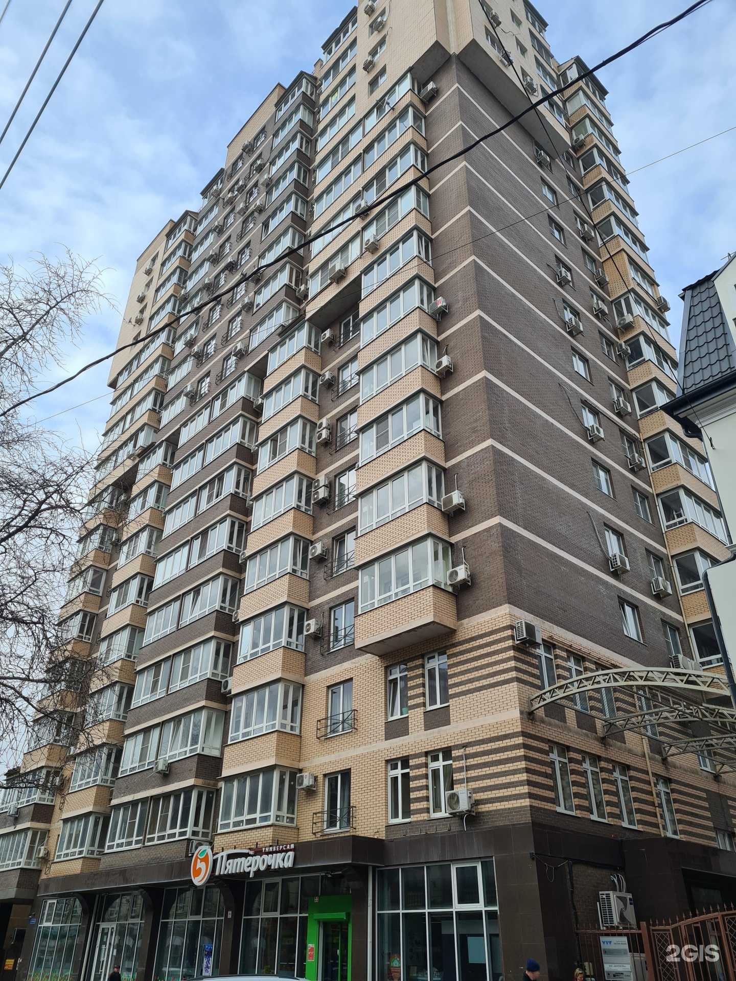 Отзывы на компанию Адвокатский кабинет Похиндяна К.А. в Ростове-на-Дону c фото - фотография 2 из 2