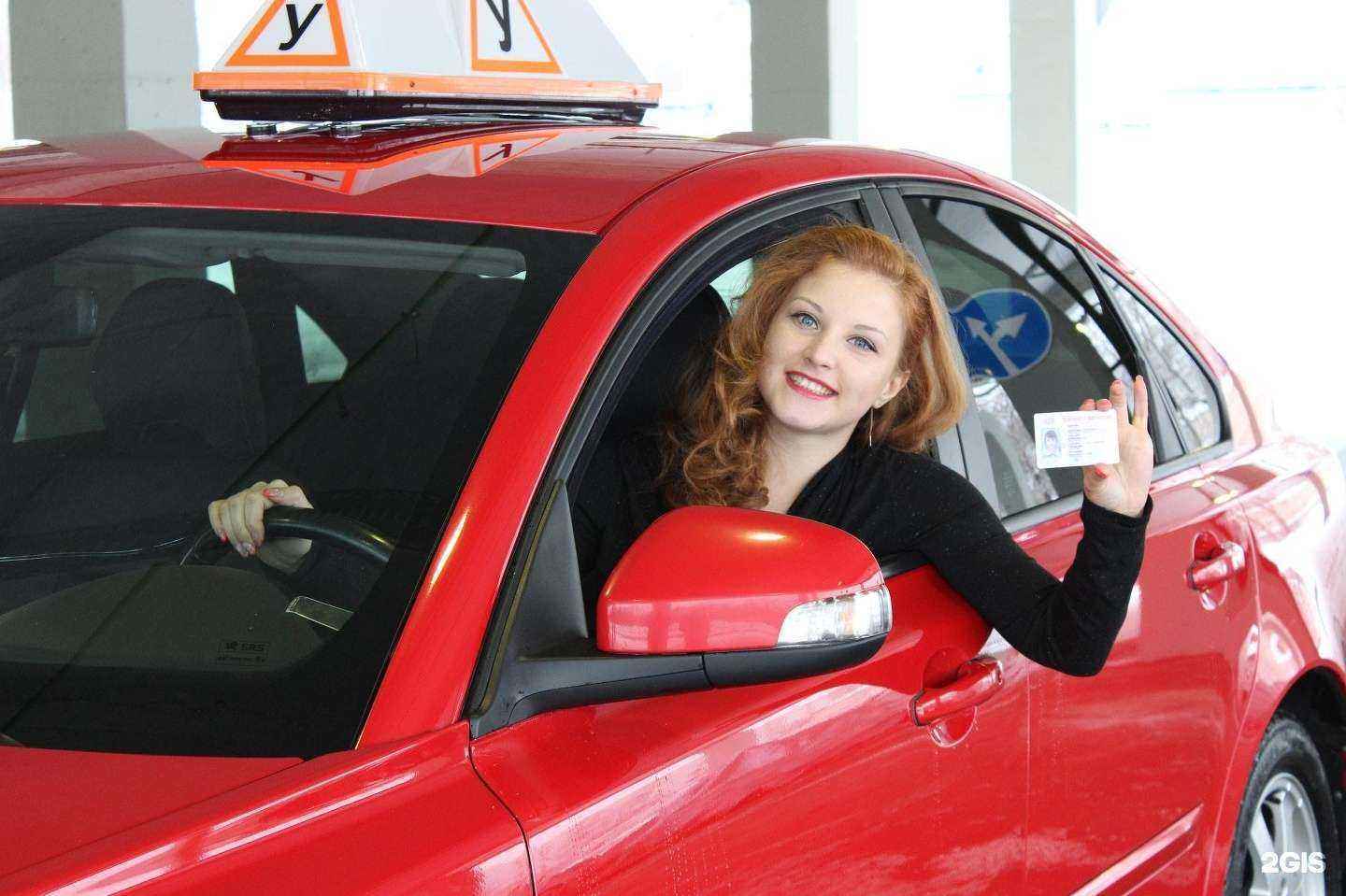 Отзывы на компанию Мастер-Класс в г. Череповец c фото