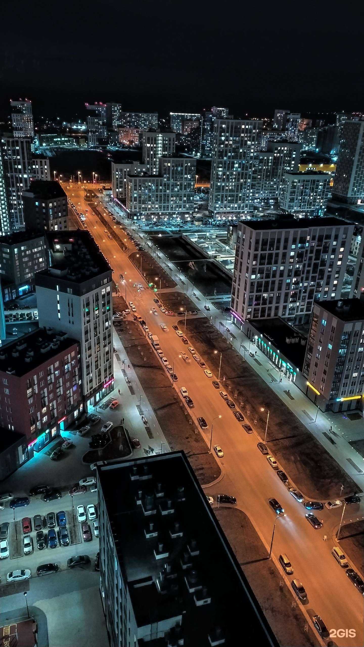 Отзывы на компанию УралОчки в Екатеринбурге c фото - фотография 2 из 2