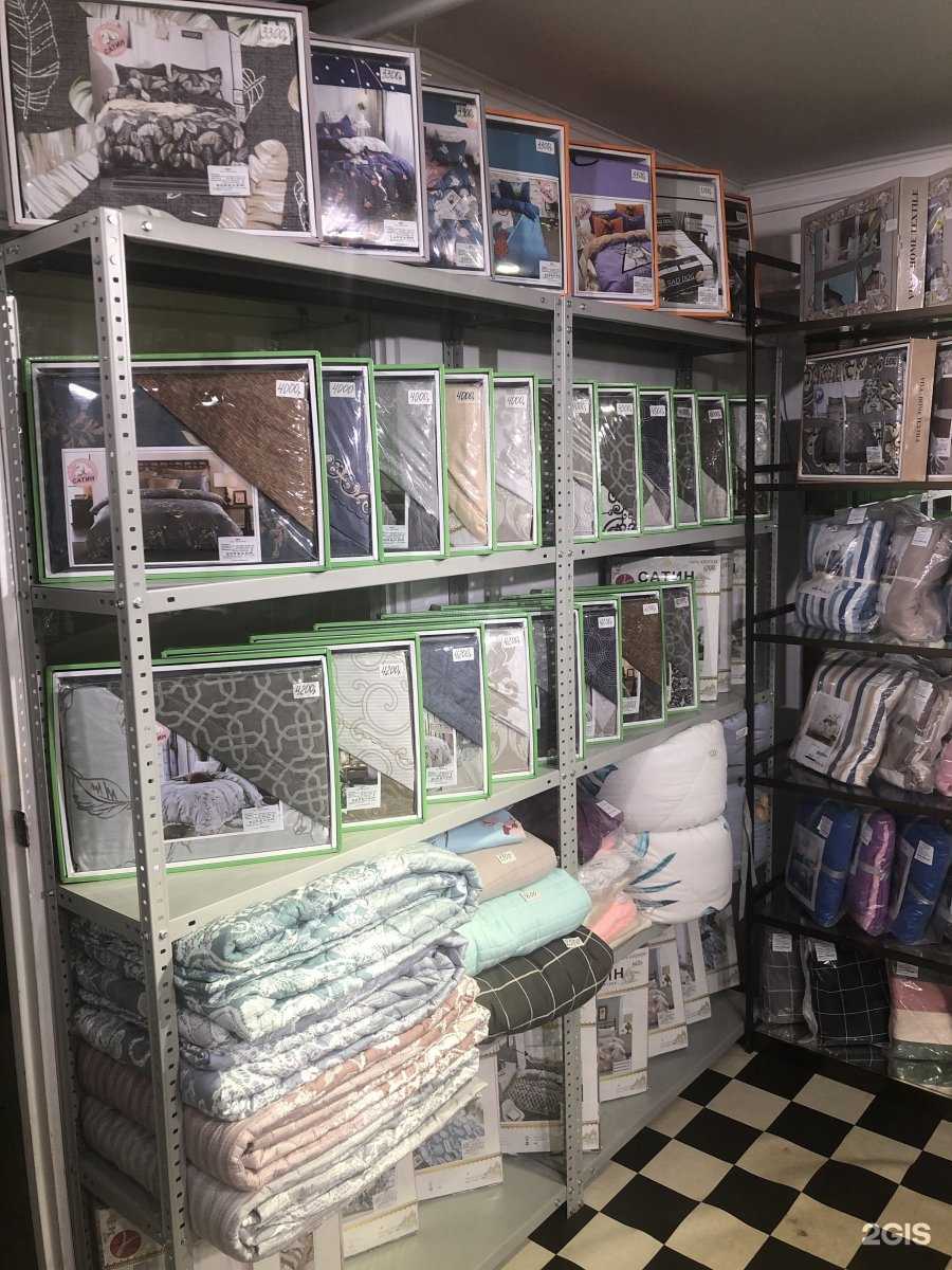 Отзывы на компанию Home postel в г. Хабаровск c фото