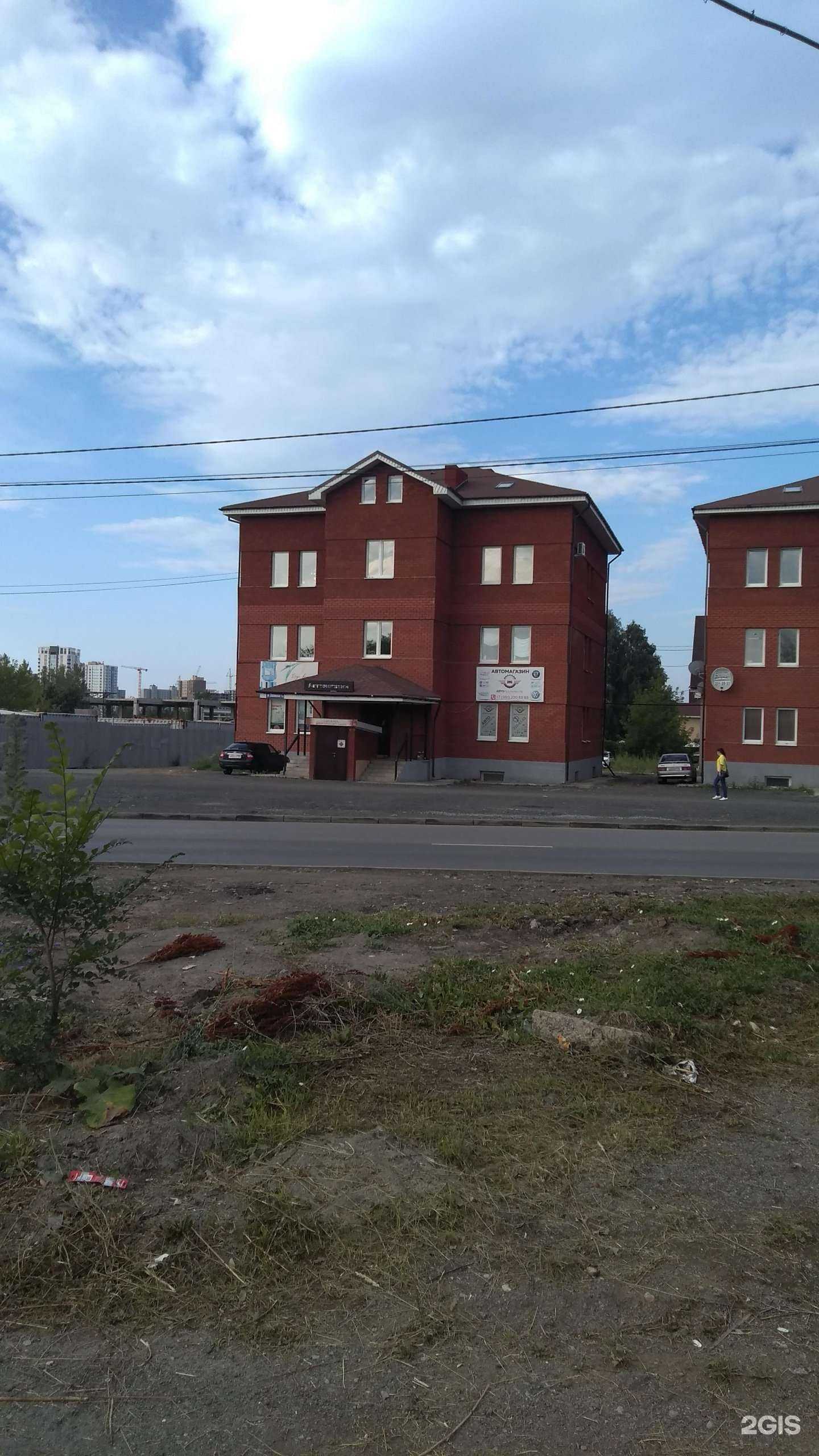 Отзывы на компанию Регионтруб в Челябинске c фото - фотография 2 из 2