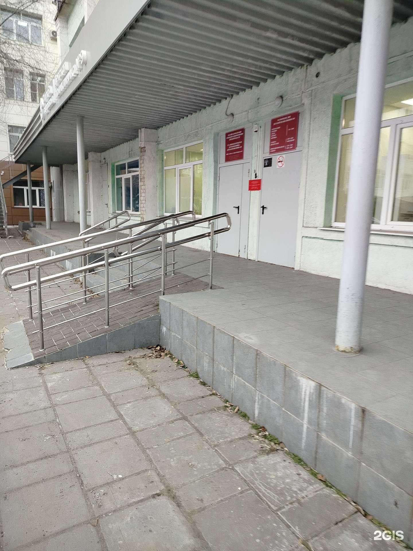 Отзывы на компанию Детская поликлиника №9 в г. Липецк c фото