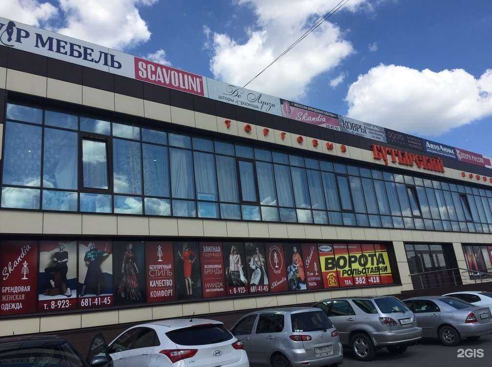 Отзывы на компанию VIP-Мебель в г. Омск c фото