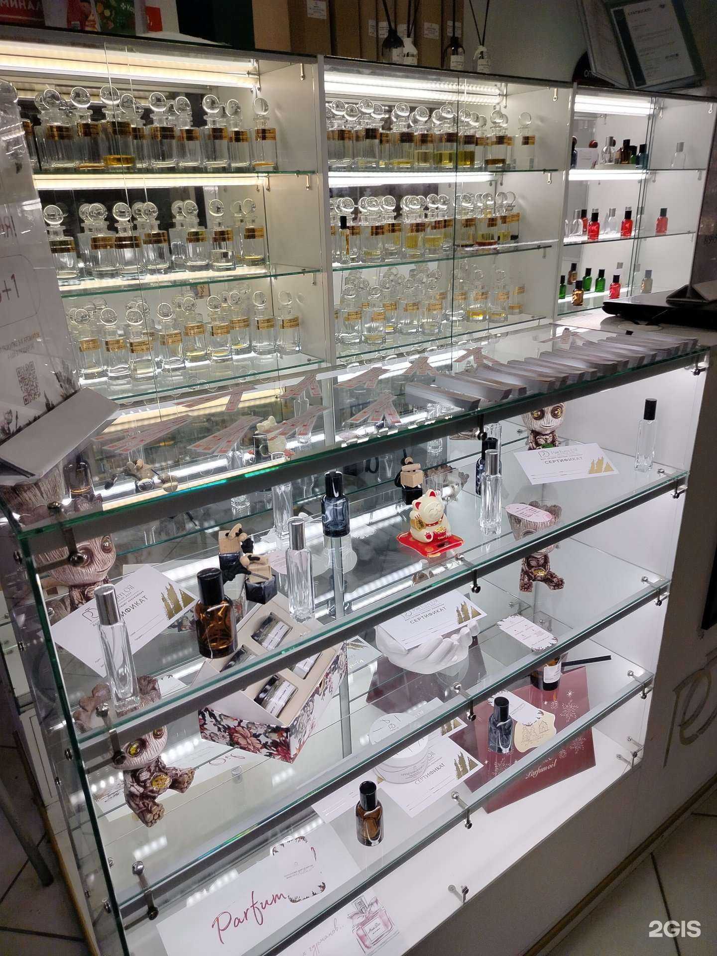 Отзывы на компанию Parfum oil в Королёве c фото