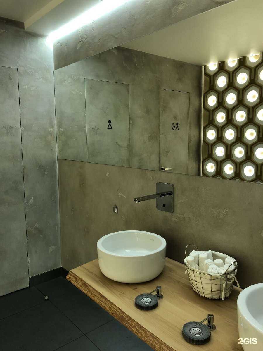 Отзывы на компанию Redwood в Волгограде c фото