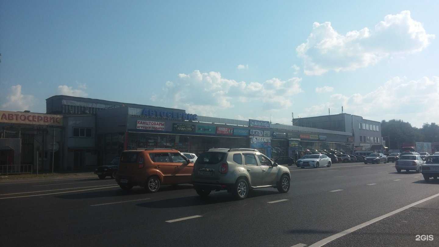 Отзывы на компанию АвтоСвет в Владимире c фото