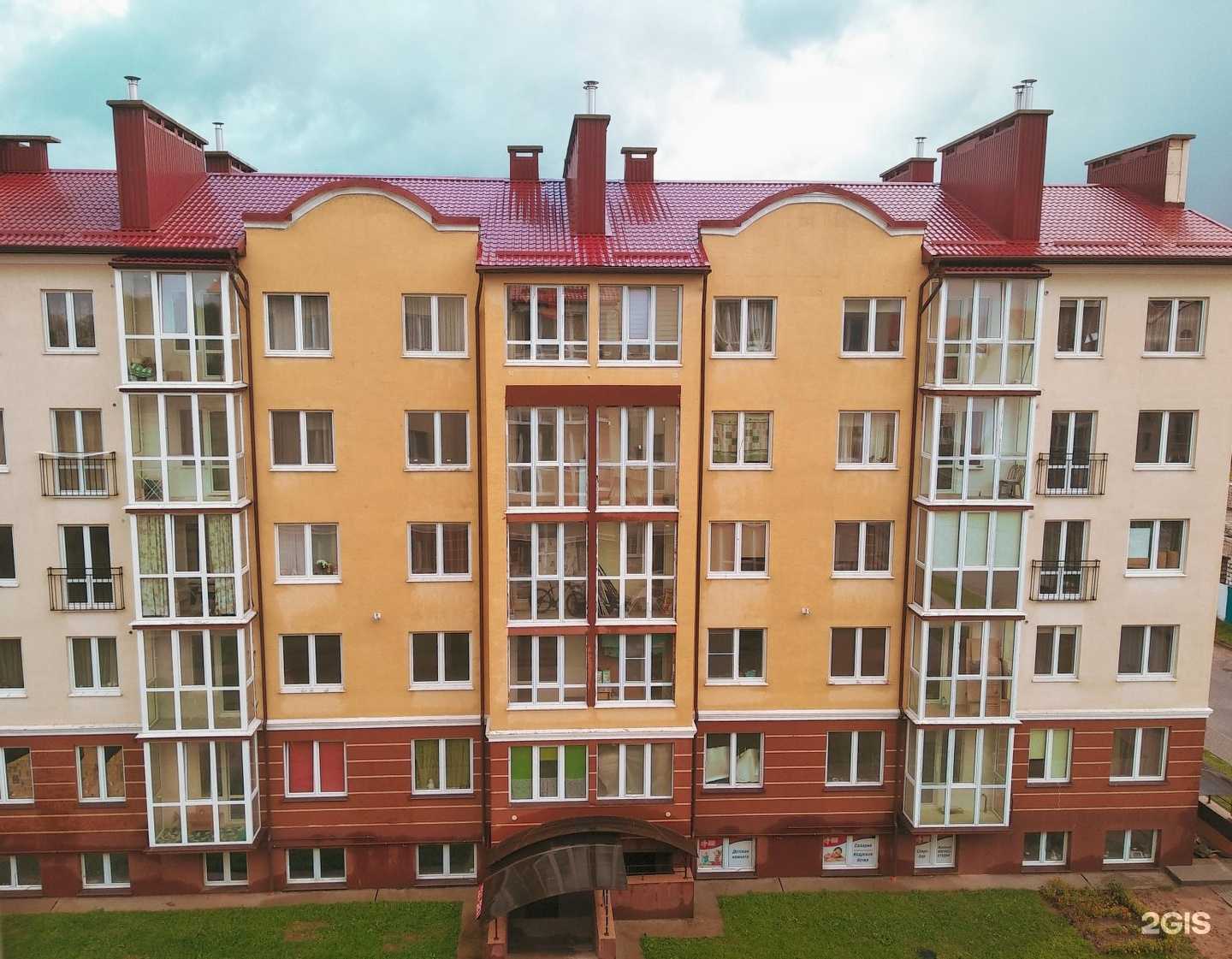 Отзывы на компанию Wizard beauty в Гурьевске c фото - фотография 2 из 2