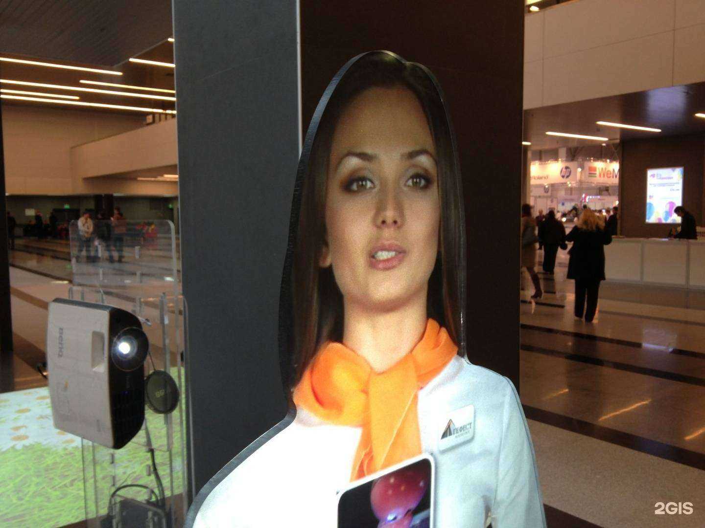 Отзывы на компанию Гефест Капитал в Новосибирске c фото