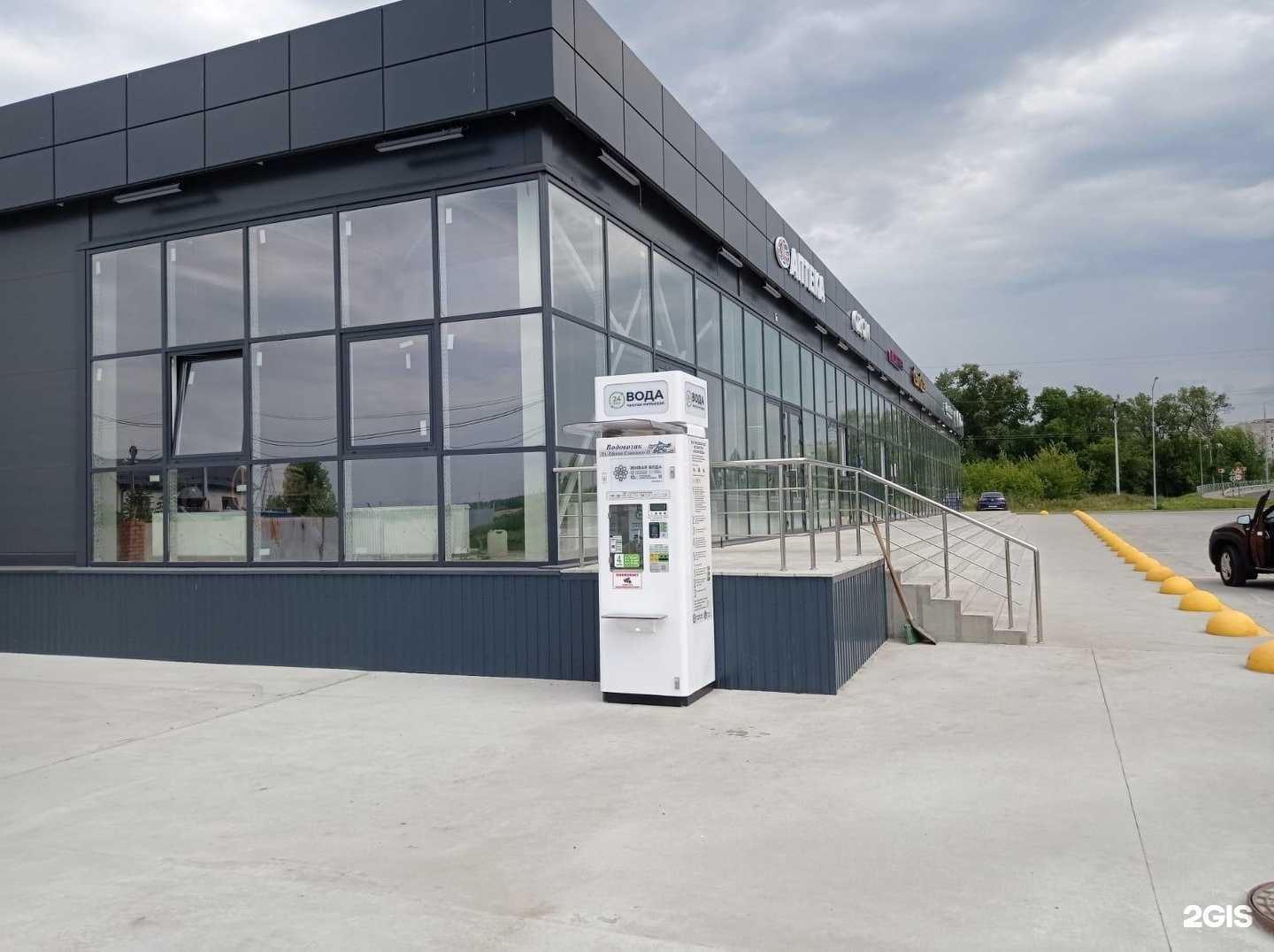 Отзывы на компанию Живая Вода в г. Курчатов c фото