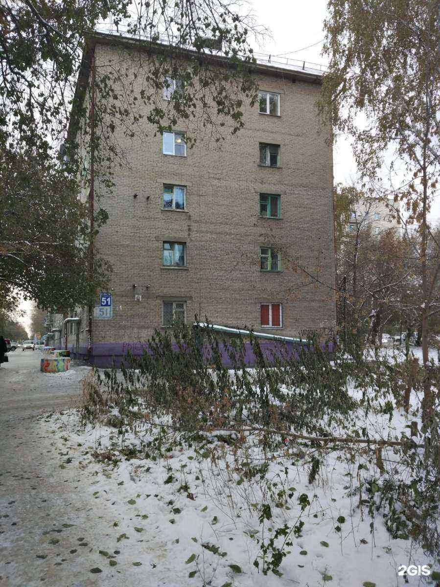 Отзывы на компанию Бочки в Новосибирске c фото - фотография 2 из 2