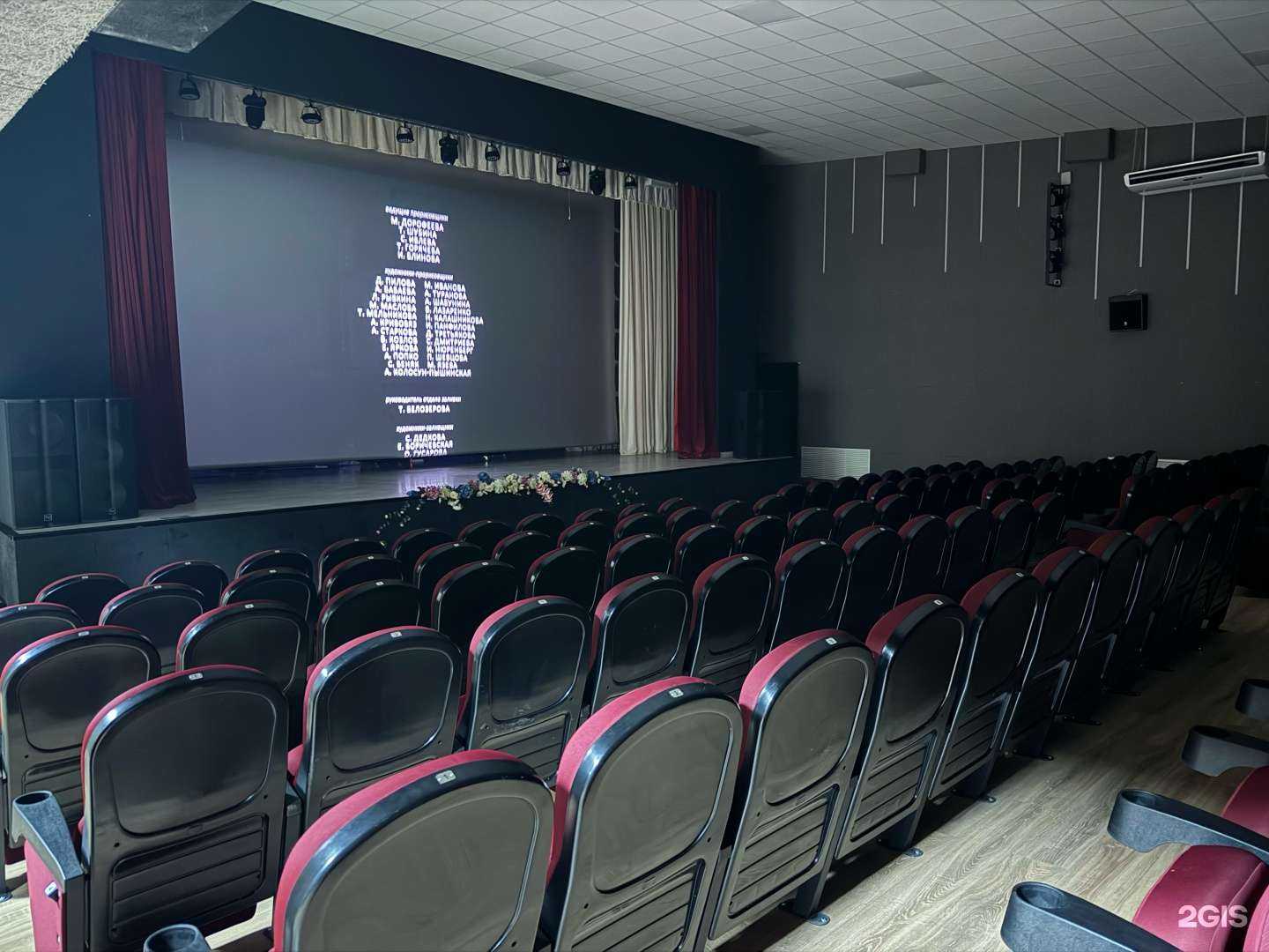 Отзывы на компанию Сулак в г. Кизилюрт c фото