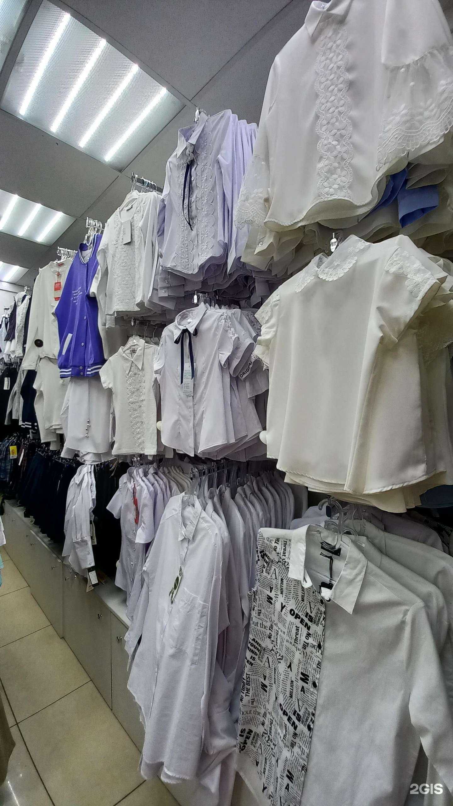 Отзывы на компанию ДелСти в Краснодаре c фото