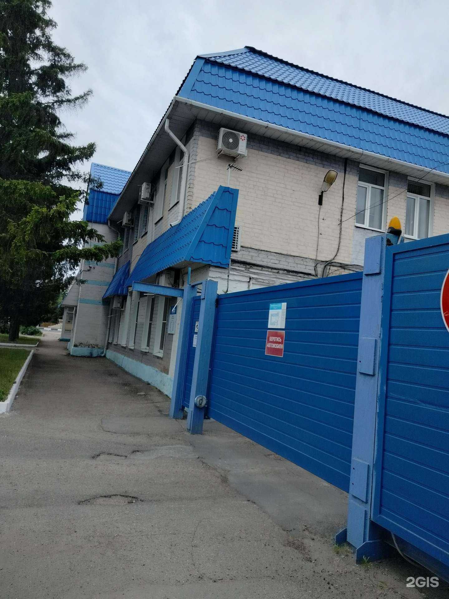 Отзывы на компанию Газпром газораспределение Саратовская область в Балакове c фото