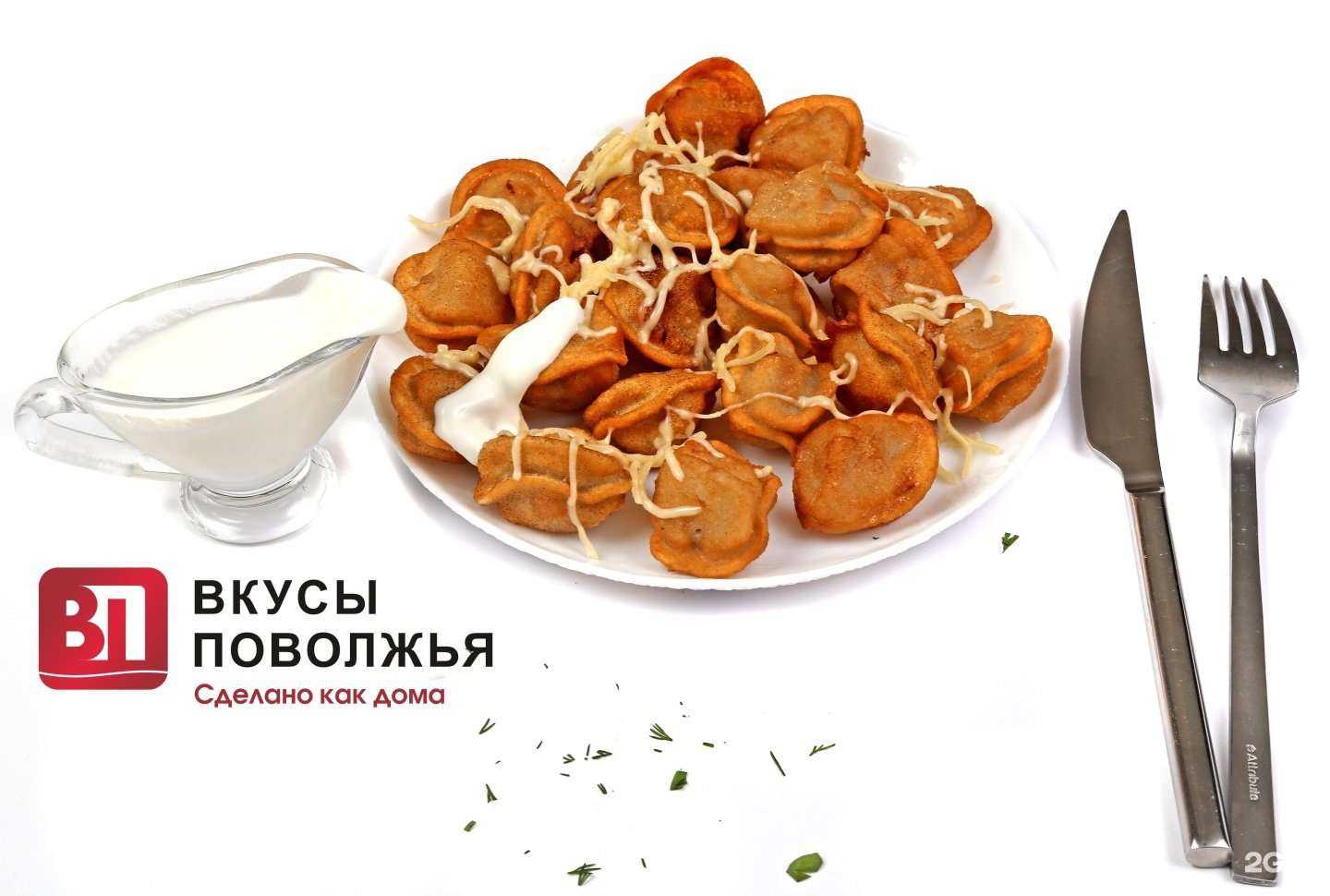 Отзывы на компанию Вкусы Поволжья в Саратове c фото