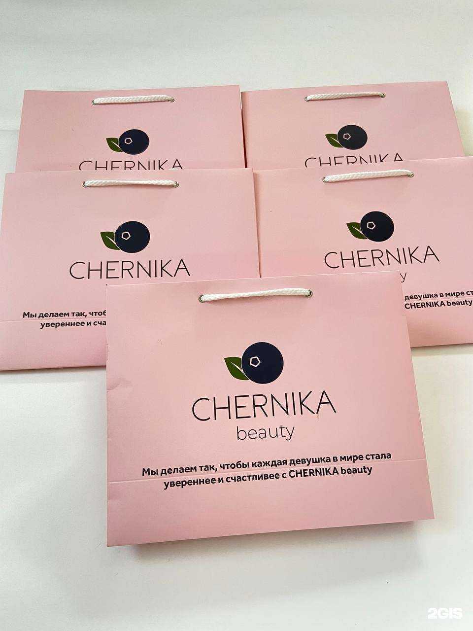 Отзывы на компанию Мой Пакет в Новосибирске c фото