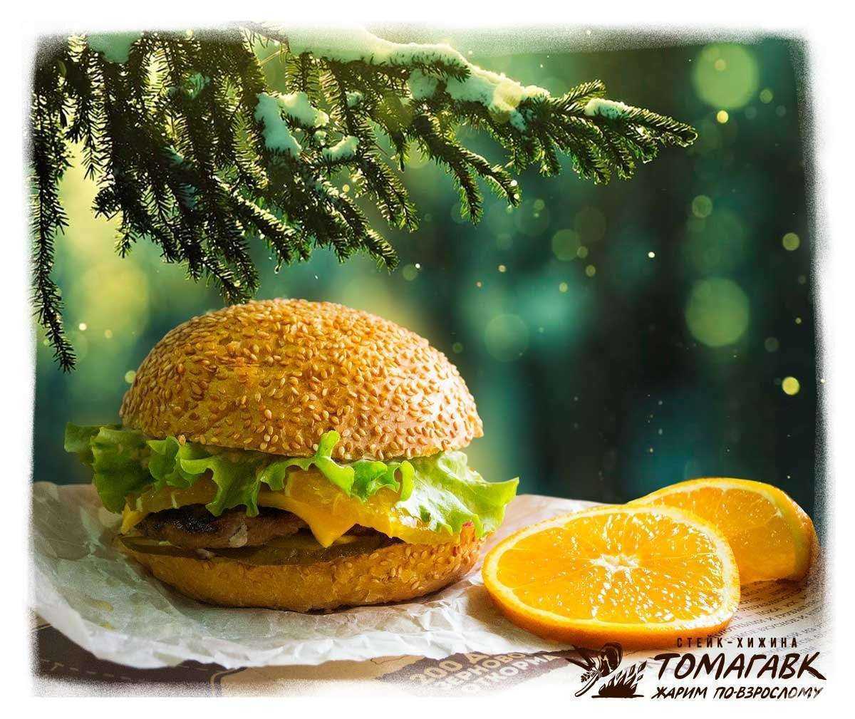 Отзывы на компанию Томагавк в Новосибирске c фото