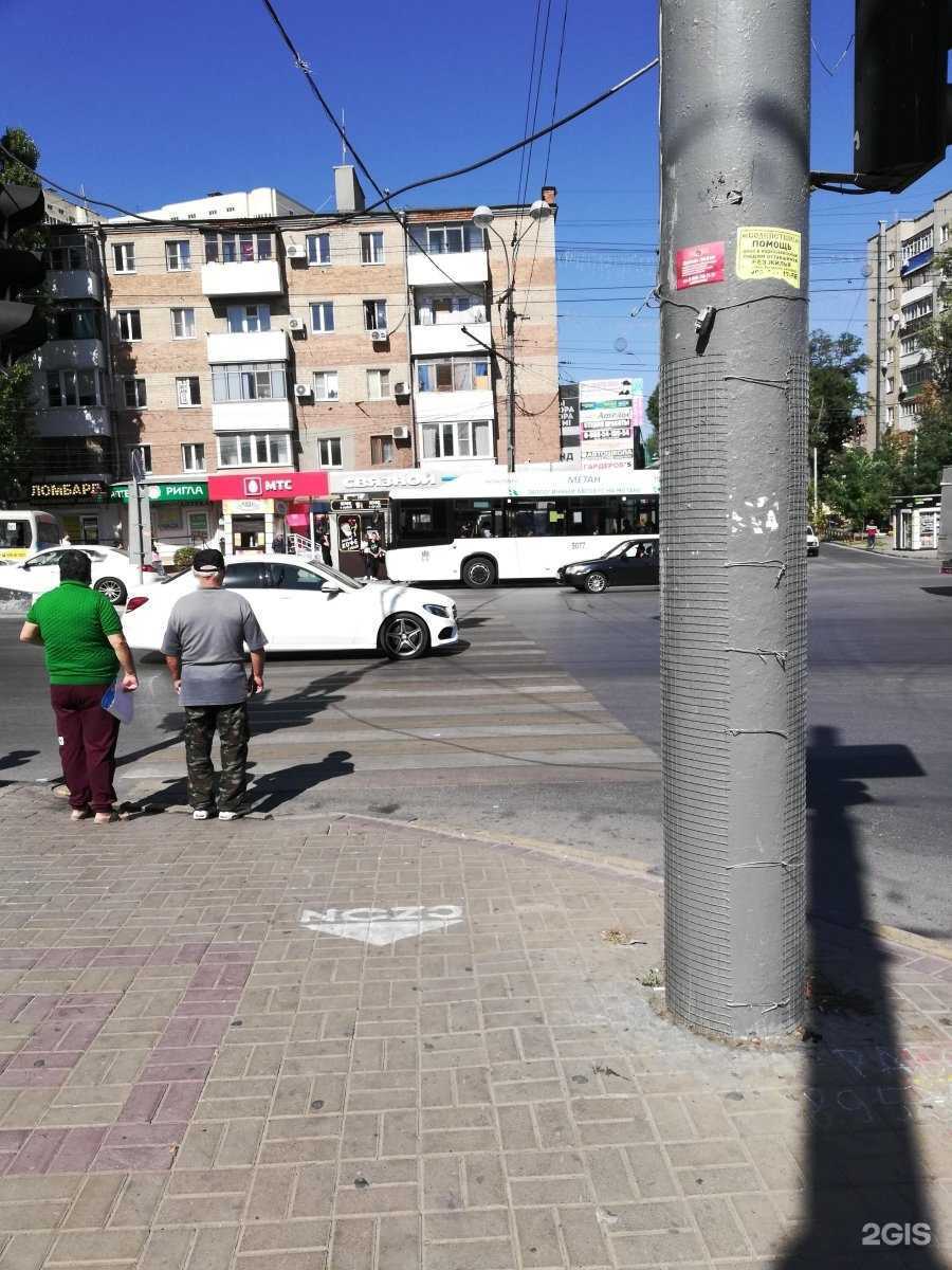 Отзывы на компанию КнязеVa Showroom в Ростове-на-Дону c фото