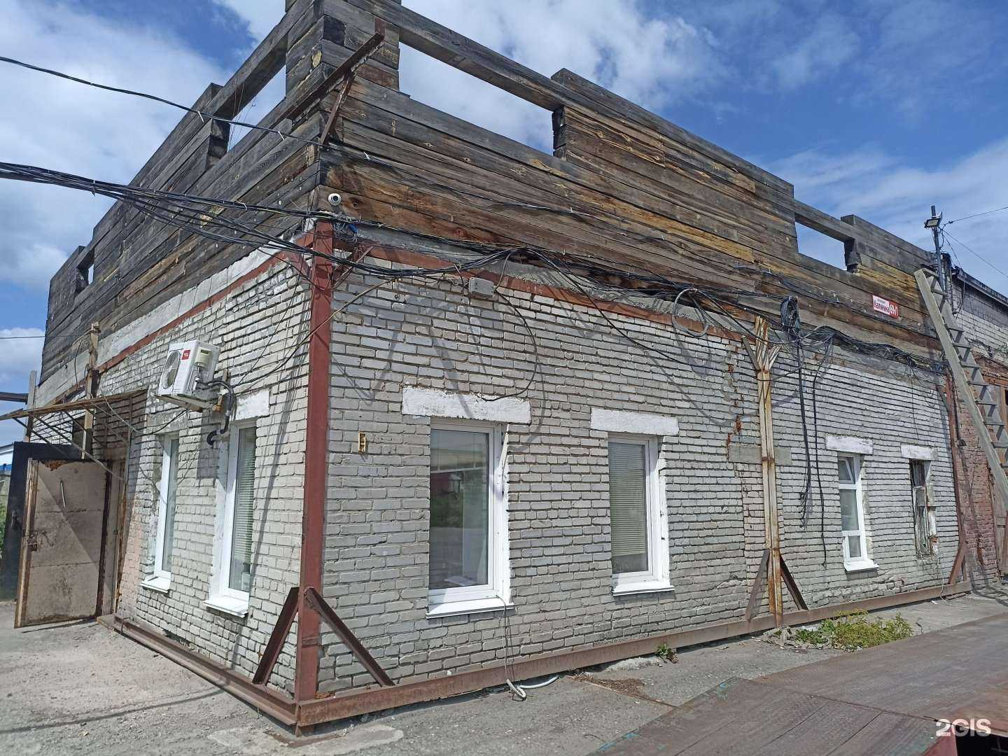 Отзывы на компанию Макулатура Сибири в Барнауле c фото