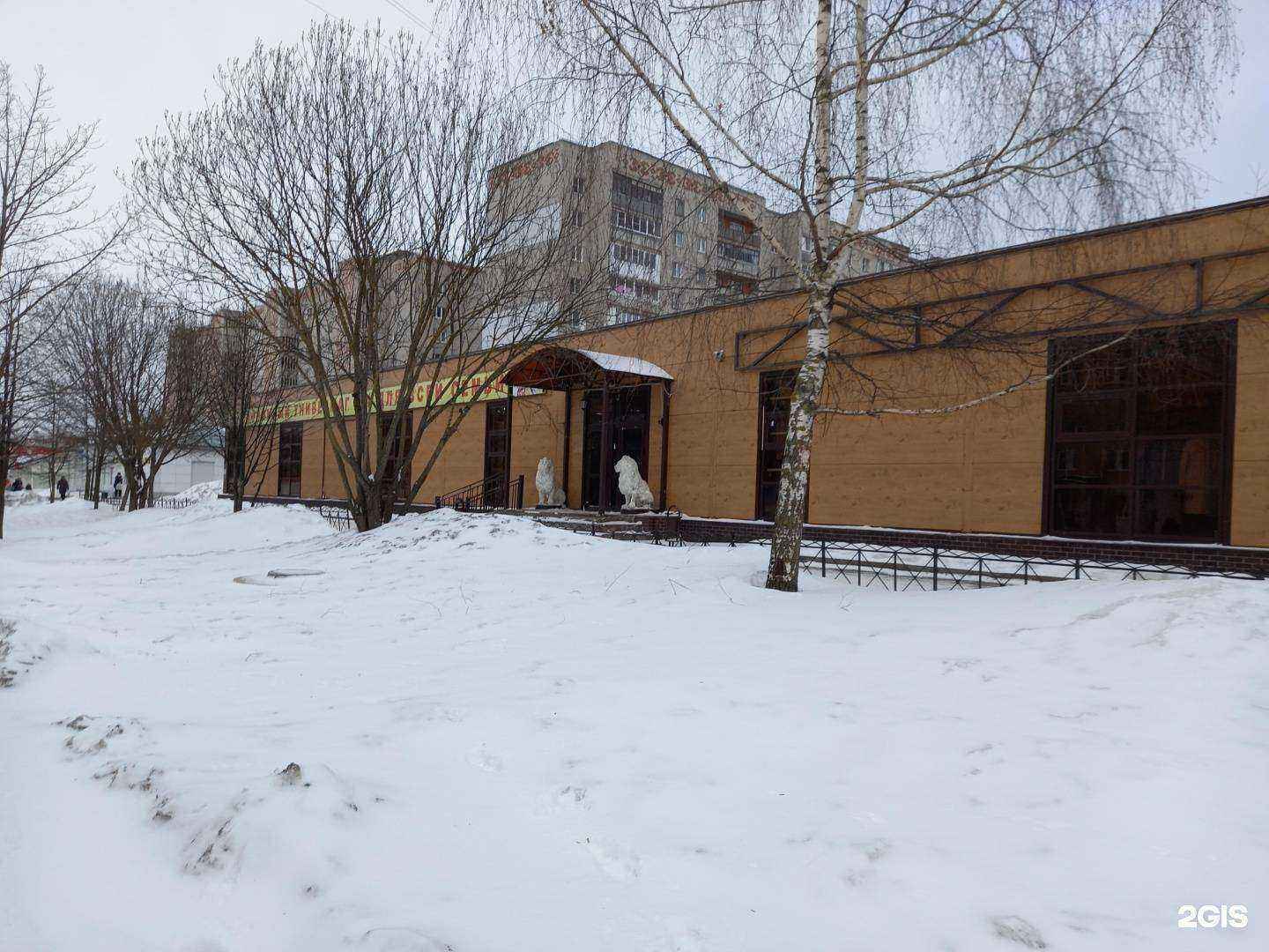 Отзывы на компанию Трио мебель в Тутаеве c фото - фотография 2 из 2