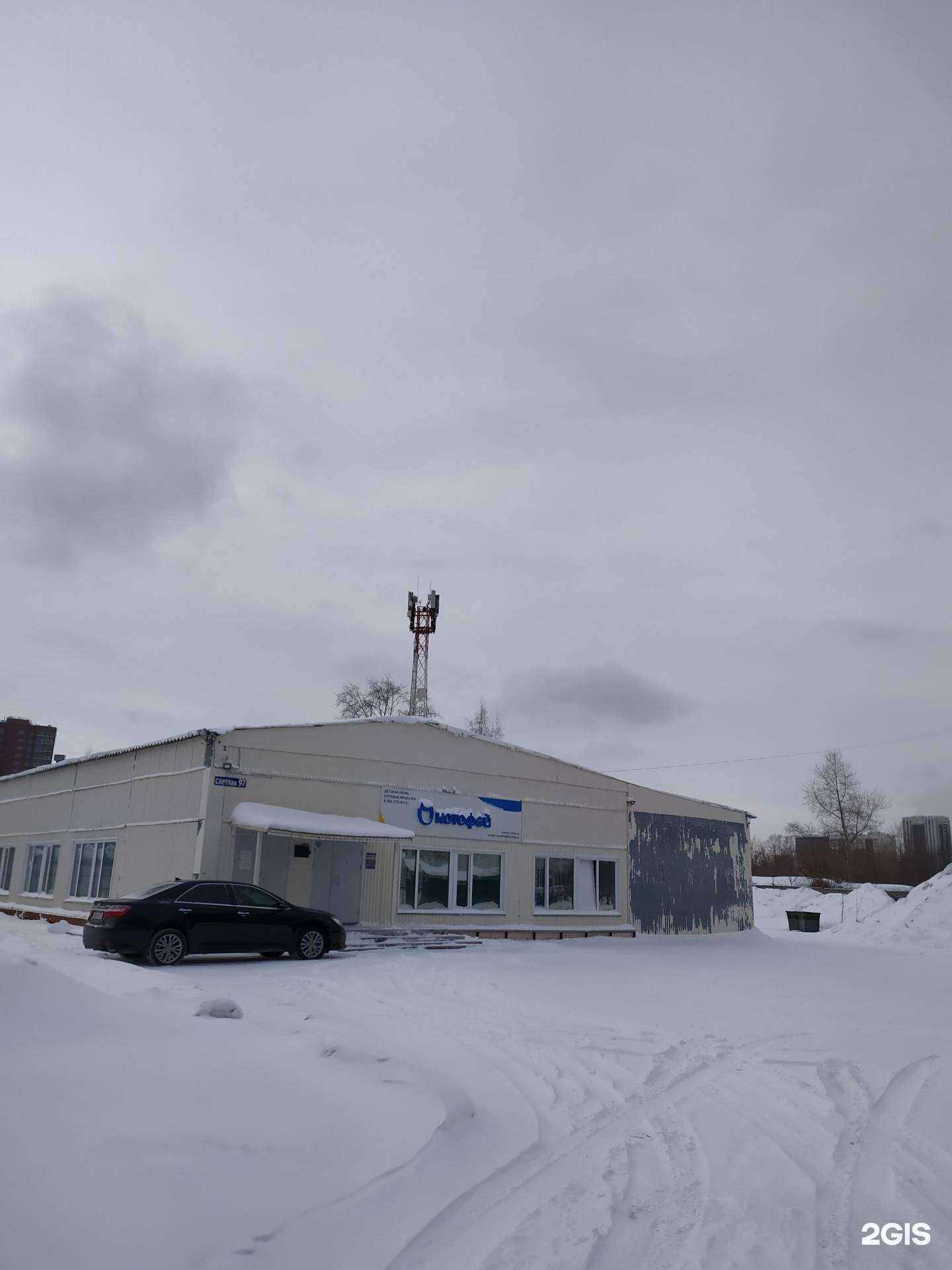 Отзывы на компанию Альфастроймонтаж в Новосибирске c фото - фотография 2 из 2