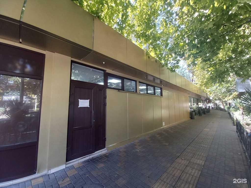 Отзывы на компанию Doner kebab в Сочи c фото - фотография 2 из 2