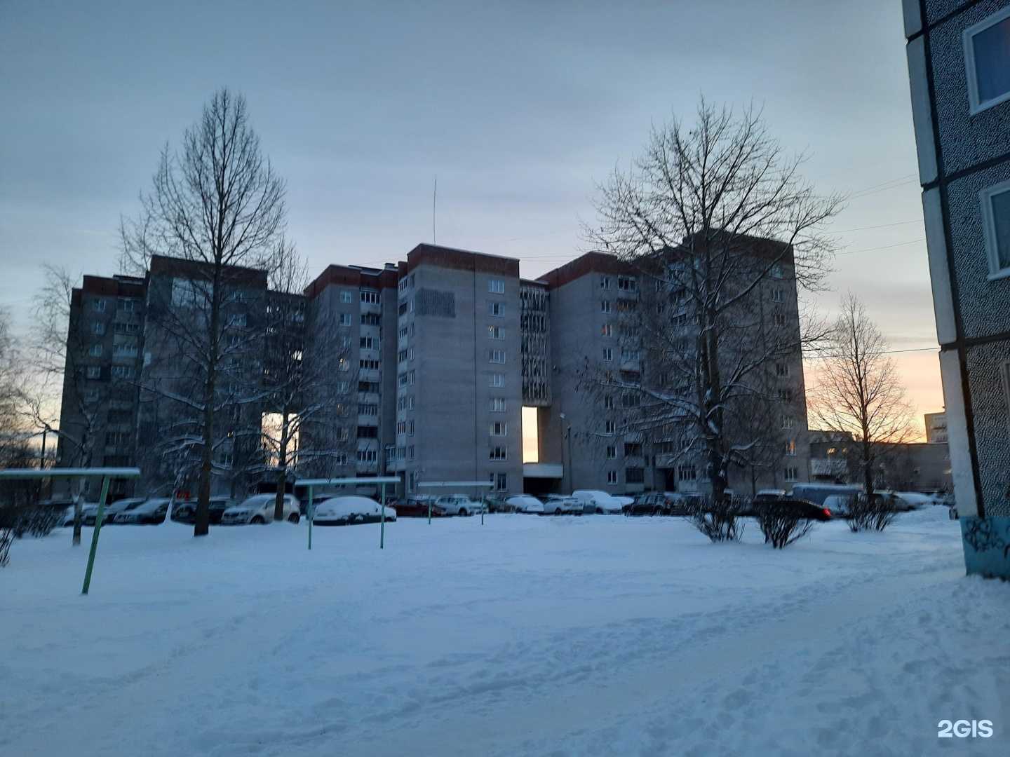 Отзывы на компанию Домклик в Северодвинске c фото - фотография 2 из 2