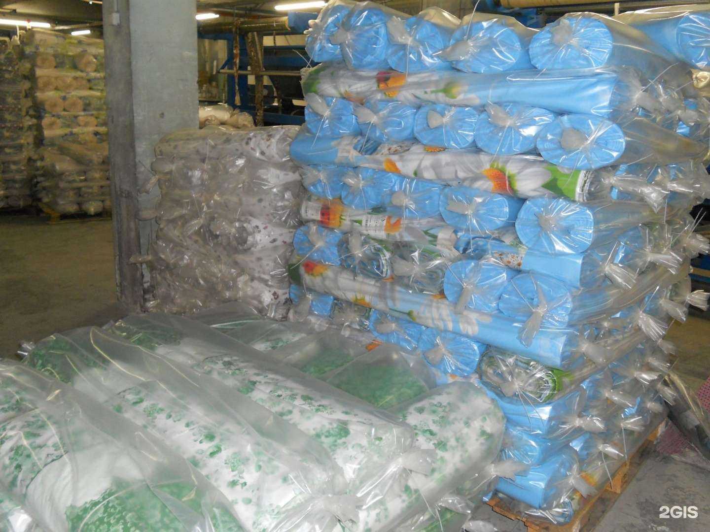 Отзывы на компанию Тейковский Хбк в Иванове c фото