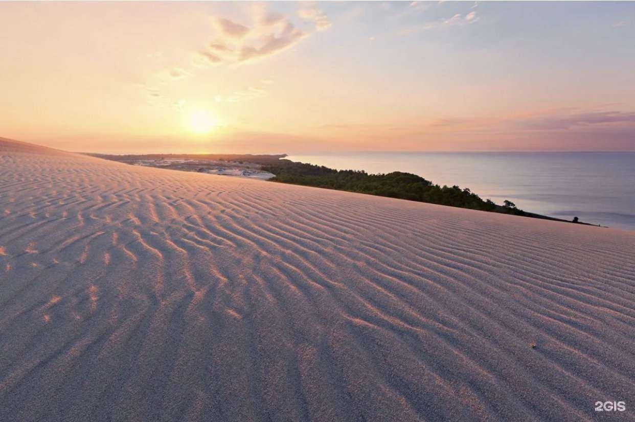 Отзывы на компанию Сол тур в г. Калининград c фото