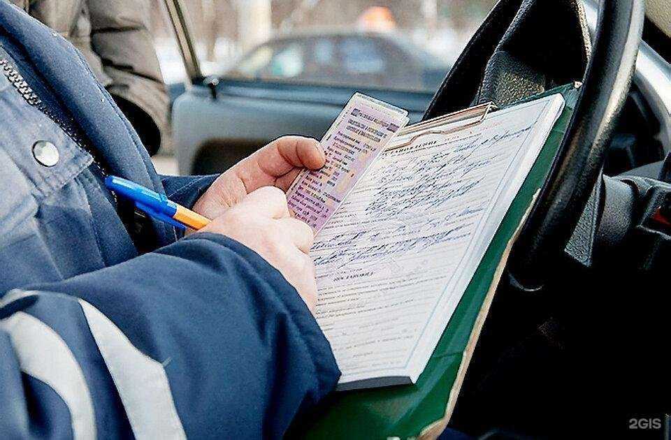 Отзывы на компанию Экспертно-правовой центр в Воронеже c фото