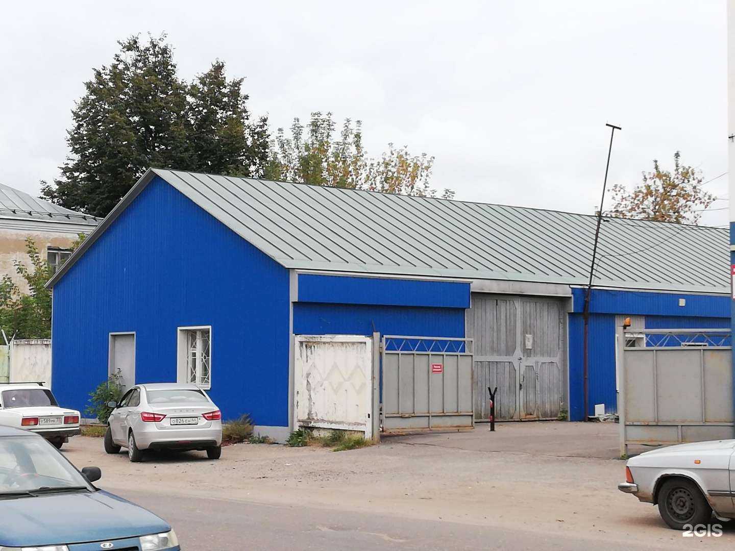 Отзывы на компанию Мега Авто в Костроме c фото - фотография 2 из 2