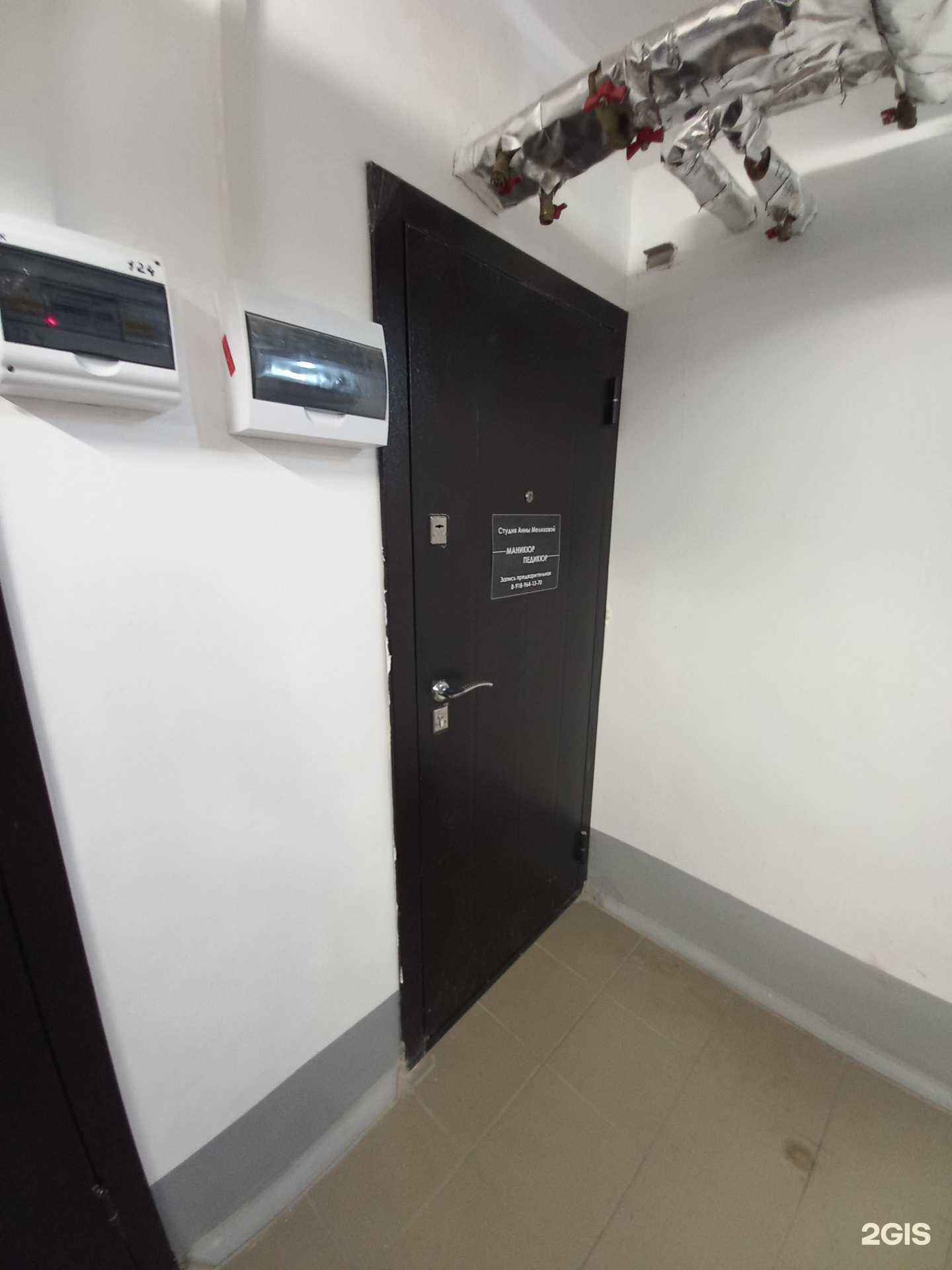 Отзывы на компанию Ногтевая студия в Краснодаре c фото