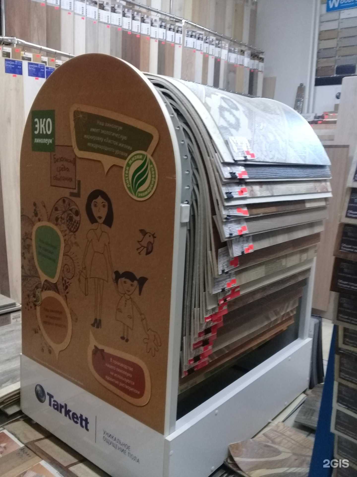 Отзывы на компанию Нэкс в Самаре c фото