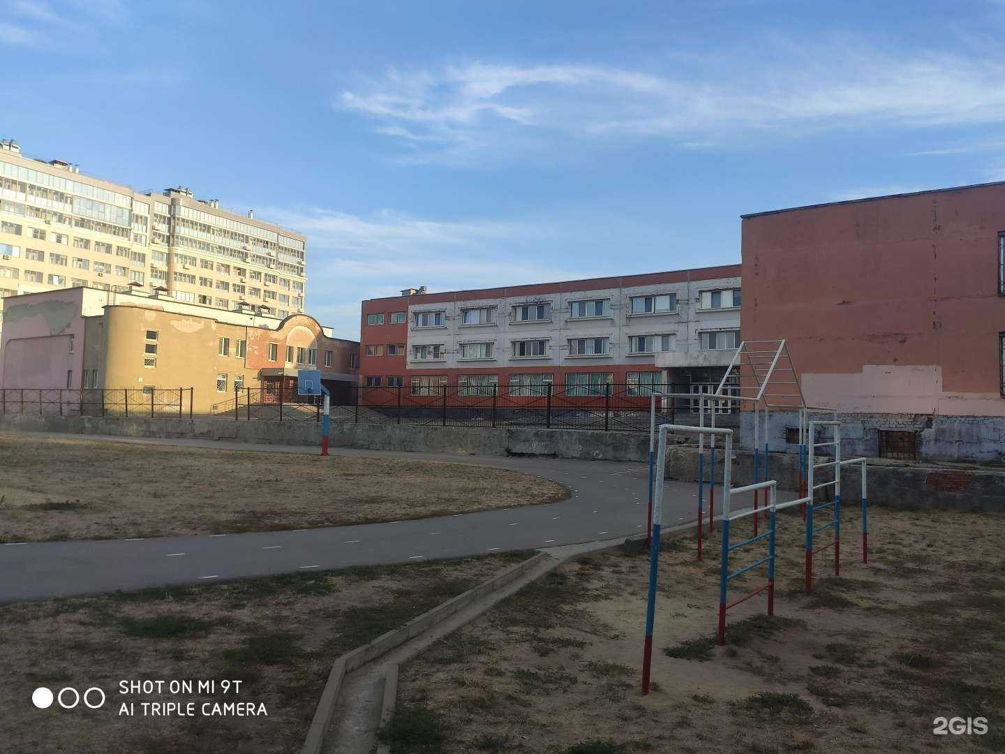 Отзывы на компанию Средняя школа №45 в Белгороде c фото