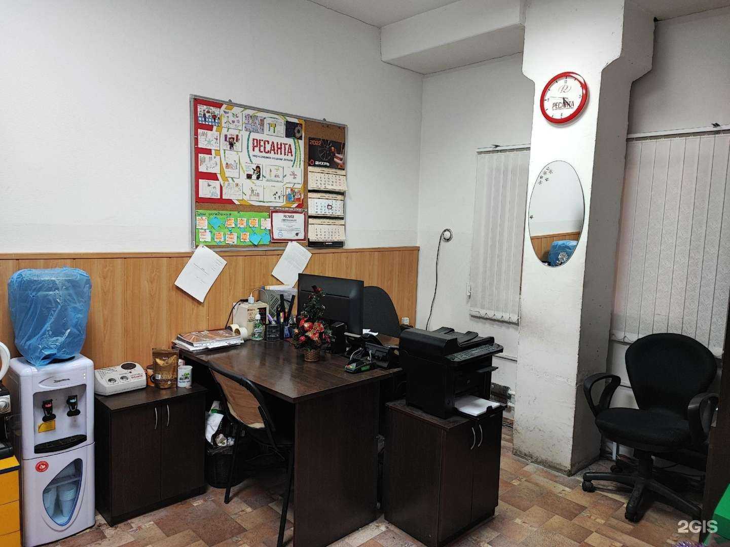 Отзывы на компанию Utake.ru в Архангельске c фото