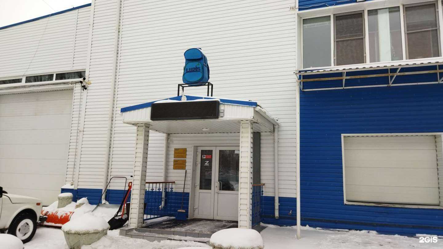 Отзывы на компанию Техмаш в Омске c фото