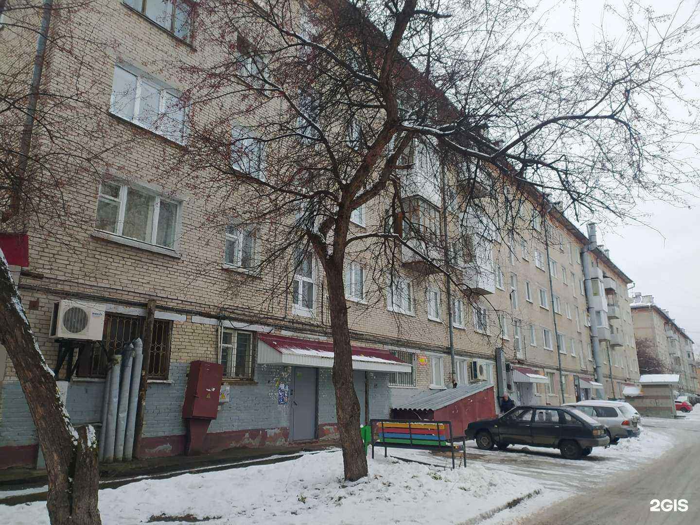 Отзывы на компанию Нептун в Северске c фото - фотография 2 из 2