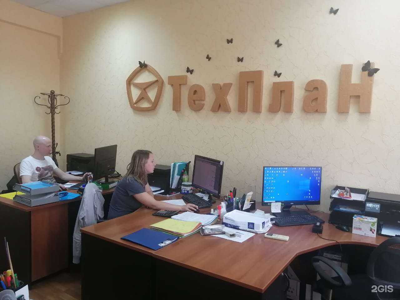 Отзывы на компанию ТехПлан в г. Орёл c фото