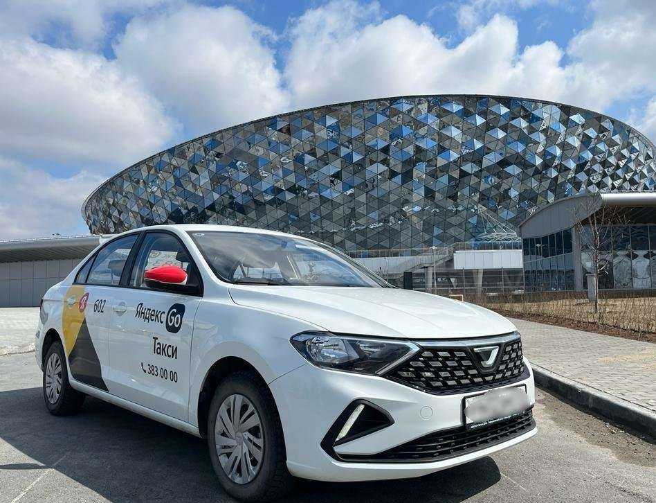 Отзывы на компанию Ё-Такси в г. Новосибирск c фото